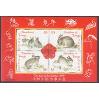 1999 Тонга 1543-1546/B33 Китайский календарь - Год кроликов 6,00 евро