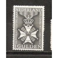 КГ Нидерланды 1965 Орден