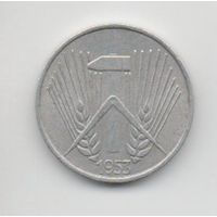 1 пфенниг 1953 А Германия