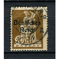 Рейх - 1920/1921 - Надпечатка Deutsches Reich на марках Баварии 40Pf - [Mi.124] - 1 марка. Гашеная.  (Лот 136BZ)