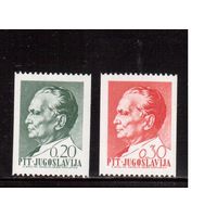 Югославия-1968(Мих.1266-1267,)  ** ,Стандарт, Тито (полная серия)