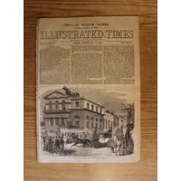 Крымская война 1854-1856. Севастополь. целая газета Таймс Англия оригинал