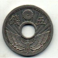 5 сен 1935 Япония