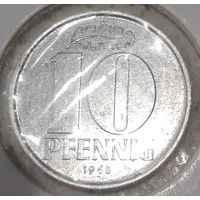 Германия - ГДР 10 пфеннигов, 1965