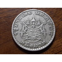 Таиланд 1 бат 1962