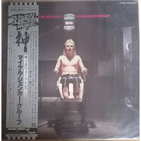 The Michael Schenker Group – The Michael Schenker Group / Japan