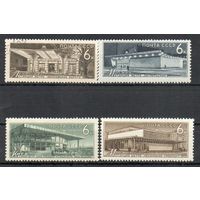 Станции метро СССР 1965 год серия из 4-х марок