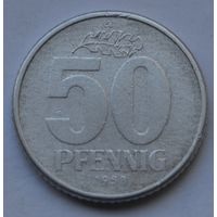 ГДР. 50 пфеннигов 1958 г.