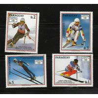 Парагвай Зимняя Олимпиада 1992г.