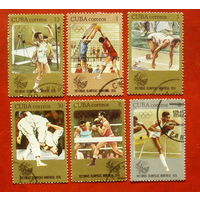 Куба. Спорт. ( 6 марок ) 1976 года. 9-13.