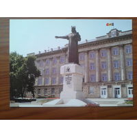 Молдова 2010 ПК с ОМ статуя короля Стефана тираж 2000 экз.