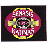 Этикетка пива Senasis Kaunas Прибалтика Ф012