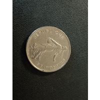 Франция 5 франков 1971 г.