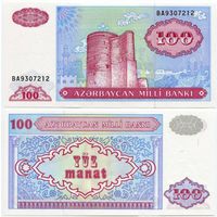 Азербайджан. 100 манат (образца 1993 года, P18b, UNC)