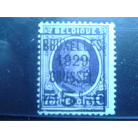 Бельгия 1929 Король Альберт 1, Надпечатка