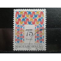 Венгрия 1996 стандарт, орнамент 75фт Михель-1,5 евро гаш