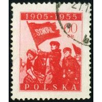 Революционный 1905 год Польша 1955 год 1 марка