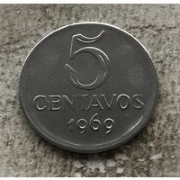 Бразилия 5 сентаво 1969 - UNC!