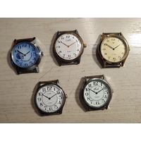 Часы Луч (цена за одни)