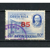 Коста-Рика - 1962 - Национальная библиотека с надпечаткой 85 на 80С - [Mi.604] - 1 марка. Гашеная.  (Лот 27BM)