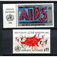 ООН (Вена) - 1990г. - Всемирная борьба со СПИДом - полная серия, MNH [Mi 100-101] - 2 марки