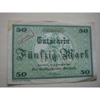 Германия 50 марок 1918 год нотгельд
