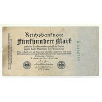 Германия, 500 марок 1922 год