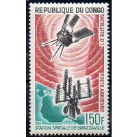 Спутник Конго 1966 год серия из 1 марки