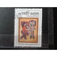 Вьетнам 1988 Живопись, марка из блока Михель-1,7 евро гаш