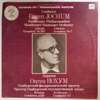 LP Eugen Jochum, Hamburger Philharmoniker / Hamburger Staatsoper Orchester - J.Haydn / J.Sibelius – Symphony No. 103 / Symphony No. 7 (1985)