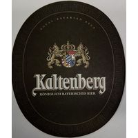 Подставку под пиво "Kaltenberg".