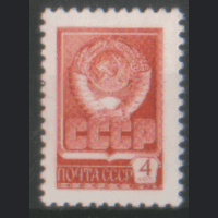 З. 4547. 1976. Стандарт 4к. Государственный герб СССР. Чист.