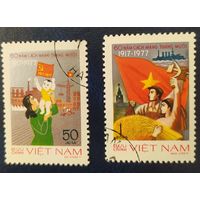 Вьетнам 1977