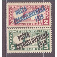 НАДПЕЧАТКА Чехословакия на Австрийских марках 1919г. **/ДЕК