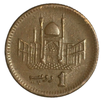 Пакистан 1 рупия, 2002