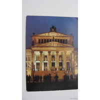 Концертный зал г.Берлин  1986г