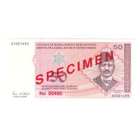 Босния и Герцеговина 50 марок 1998 года. SPECIMEN. Состояние UNC!