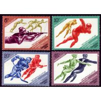 4 марки 1984 год Олимпиада в Сараево 5404-5407