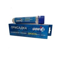 Присадку для экономии диз.топлива ИОН-Д.