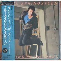 Bruce Springsteen. Dancing in the Dark.  SP