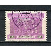 Португалия - 1911 - Надпечатка REPUBLICA 10R - [Mi.191x] - 1 марка. Гашеная.  (Лот 54CJ)