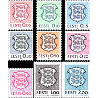 Стандартный выпуск Герб 1991 год серия из 9 марок