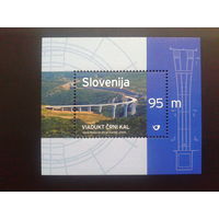 Словения 2004  блок