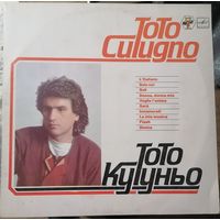 Toto Cutugno	Тото Кутуньо