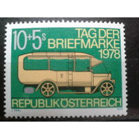 Австрия 1978 День марки, почтовый автобус 1913 г.** Михель-2,5 евро