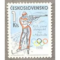 Чехословакия 1992г зимние игры