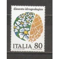 КГ Италия 1981 Природа