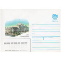 Художественный маркированный конверт СССР N 90-127 (27.03.1990) Одесса. Железнодорожный вокзал
