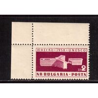 Болгария-1959, (Мих.1103), **, ЮНЕСКО, Архитектура