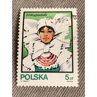 Польша 1983. Традиционные наряды. Biskupianski. Марка из серии